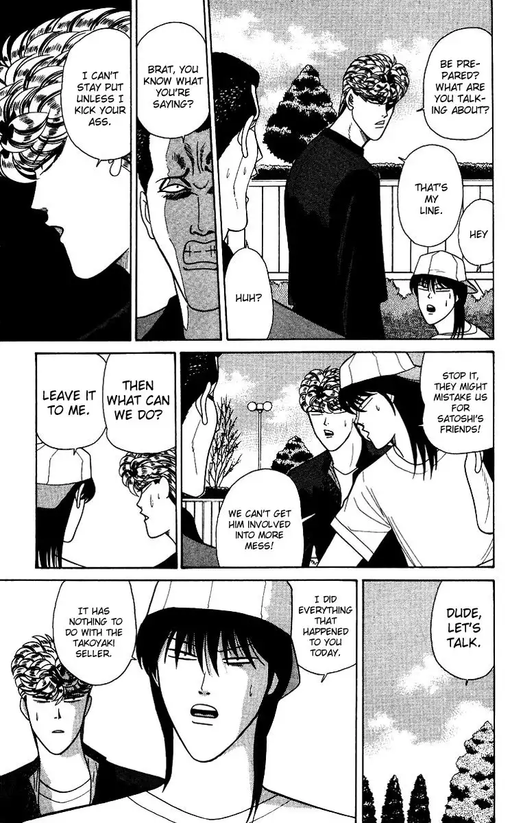 Kyou Kara Ore Wa!! Chapter 188 13